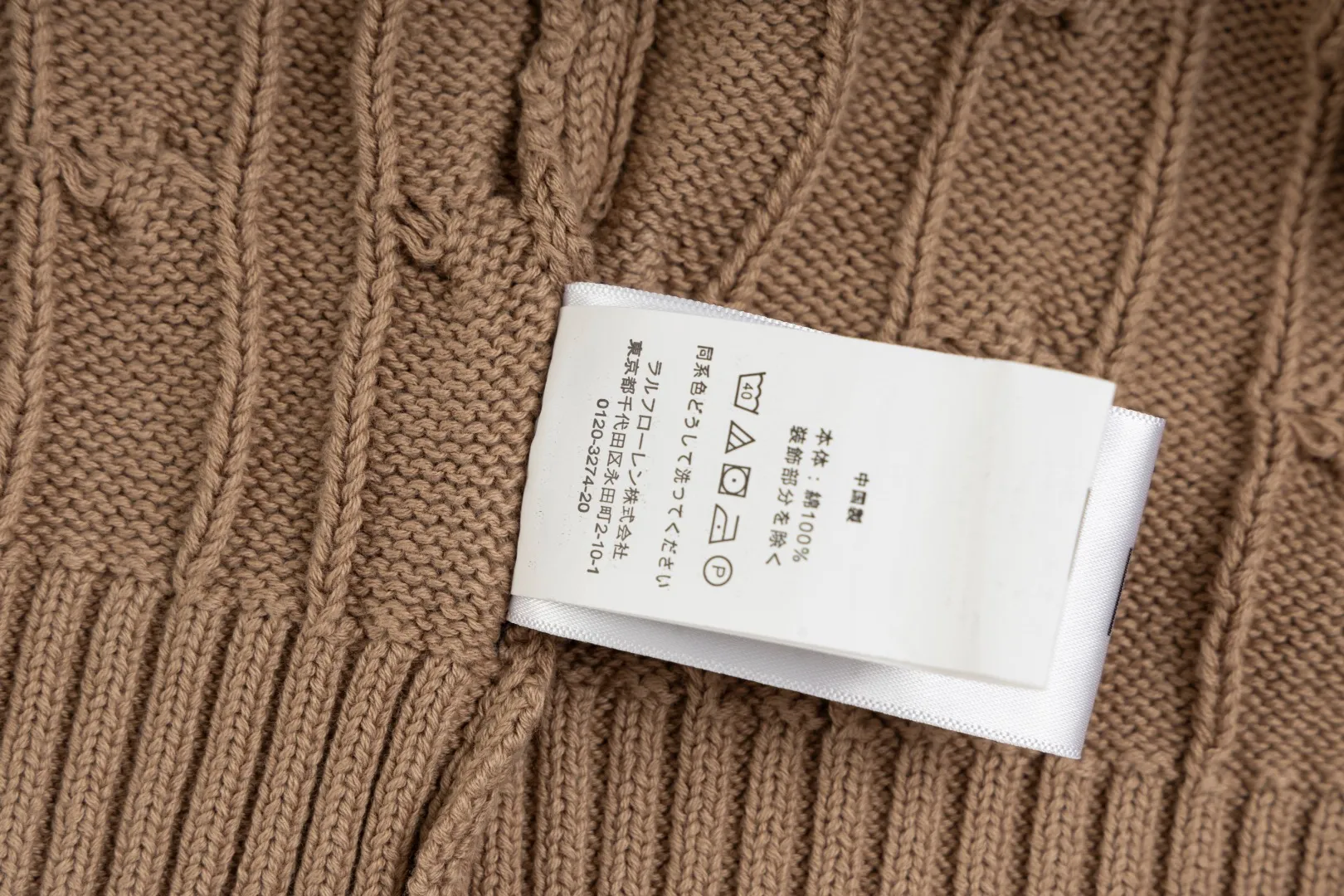 P236 #R84 RALPH LAUREN Six-color classic hooded twist pullover sweater with high-density LOGO embroidery on the chest and original custom-made tag accessories. Made of pure cotton yarn, pure cotton is skin-friendly and comfortable, small label war horse embroidered twist hooded sweater 🐎 high quality, follow the blogger to learn how to wear it! Let’s buy a Ralph Lauren cable sweater. It’s a super hard-to-find series after it became popular. It’s hard to find one on the official website. It’s simple and practical to wear, with a lazy and loose feel. The thickened fabric has more texture, feels soft and delicate, and has a loose fit. Whether worn alone or layered, you can wear different styles of fashion with just one piece!   Size: S M L